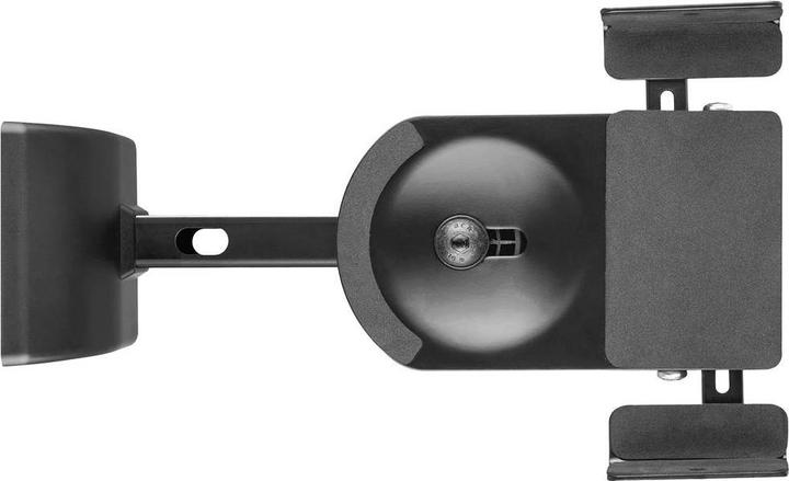 Actual product image myWall Wall bracket for speakers (1 pcs., Wall installation, Pivoting, Tiltable)