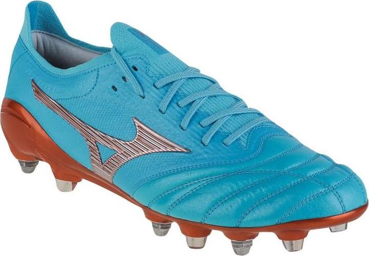 Image du produit Mizuno Morelia Neo 3 Beta Elite MIX (40)