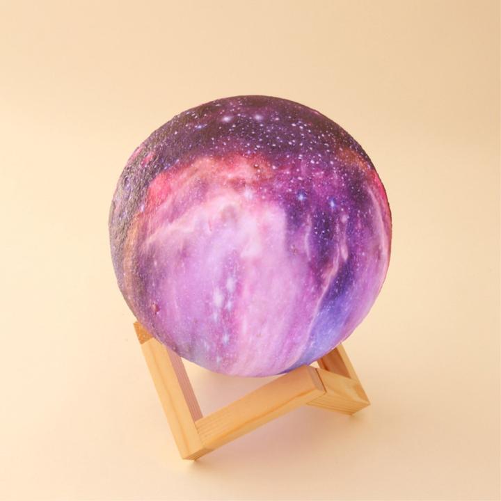 Image du produit Cover-Discount Univers
