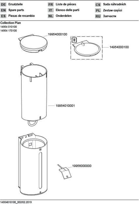 Produktbild Keuco Plan Lotionspender