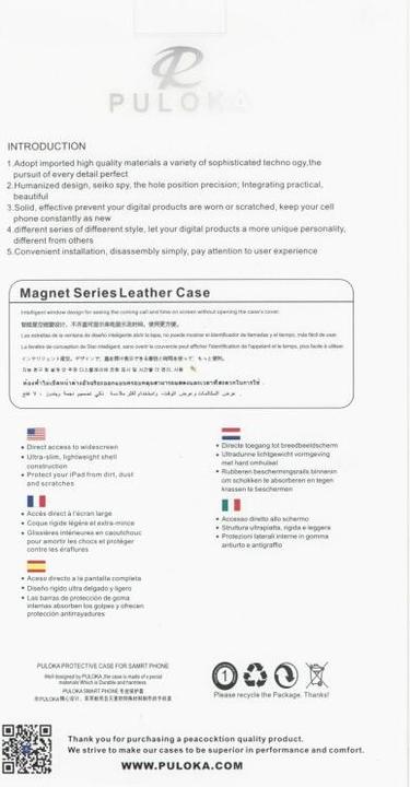 Produktbild Puloka Flip Case für Samsung Galaxy S3 gold (Samsung Galaxy S III I9300)