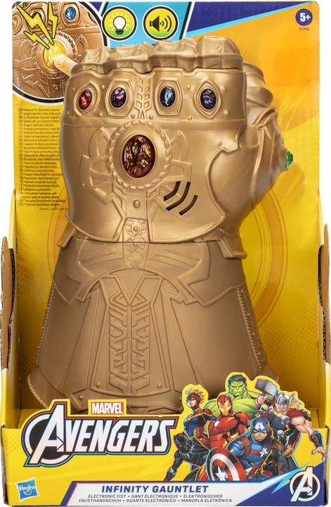 Actual product image Hasbro Electronic mitten