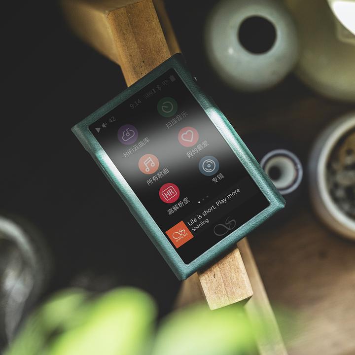 Produktbild Shanling M1 Plus