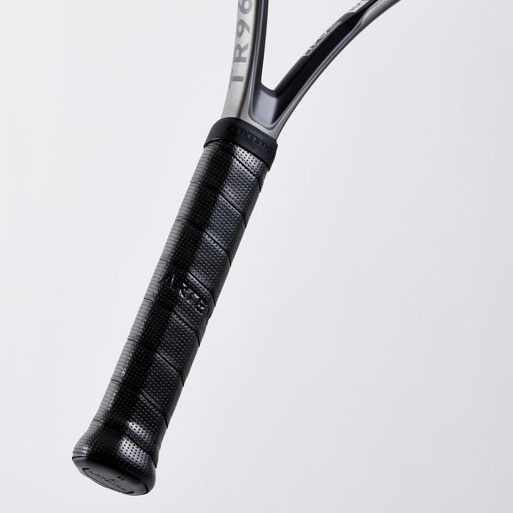 Actual product image Artengo Det (0, 350 g)