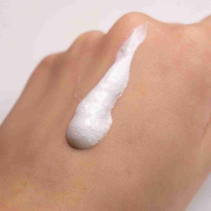 Image du produit Pyunkang Yul Mousse nettoyante (Mousse, 150 ml)