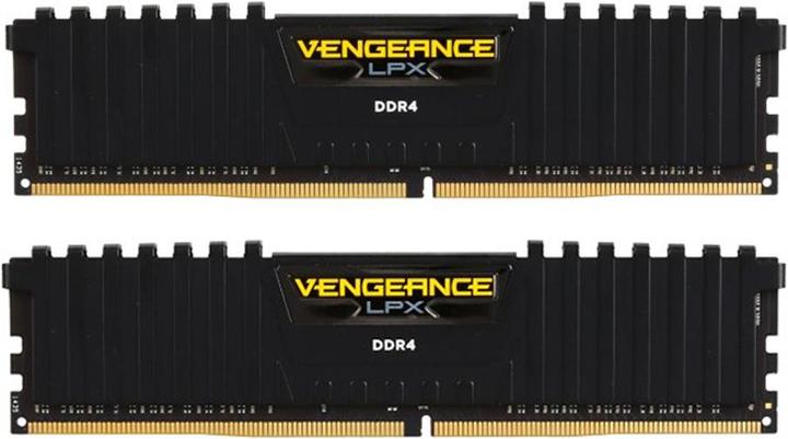 Actual product image Corsair Vengeance LPX (2 x 16GB, 2400 MHz, DDR4-RAM, DIMM)