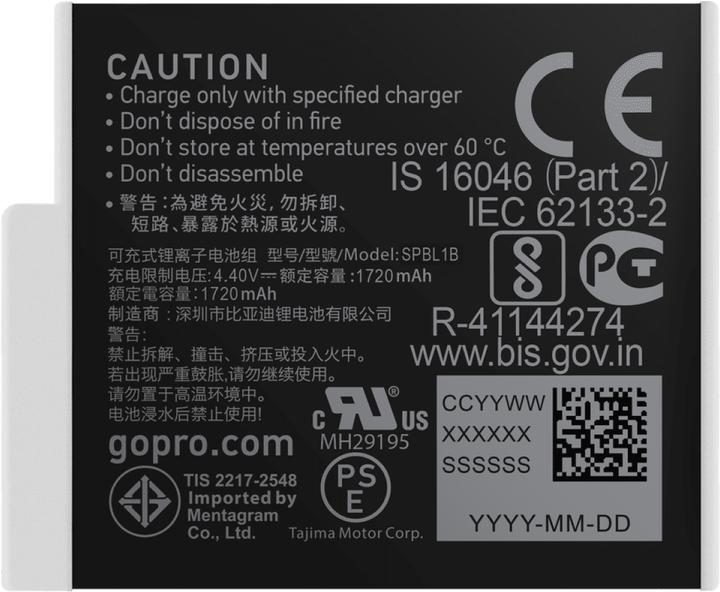 Actual product image GoPro Enduro (Hero 9, Hero 10, Hero 11, Hero 12)