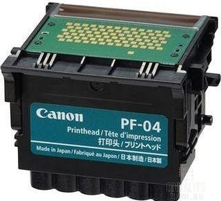 Produktbild Canon Printhead PF-04