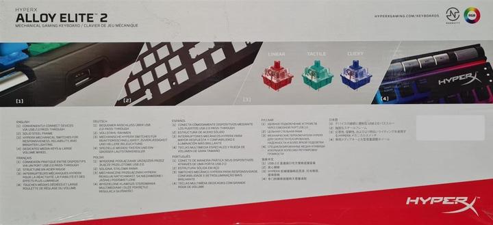 Produktbild HyperX Alloy Elite 2 mechanische Gaming Tastatur Red Switches Linear QWERTZ (DE-Layout) - Schwarz (DE, Kabelgebunden)