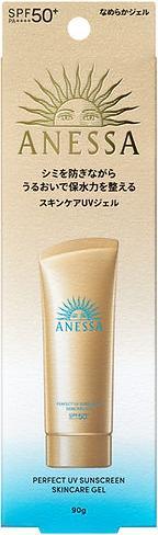 Image du produit Shiseido Anessa Perfect (Gel solaire, SPF 50+, 90 g)