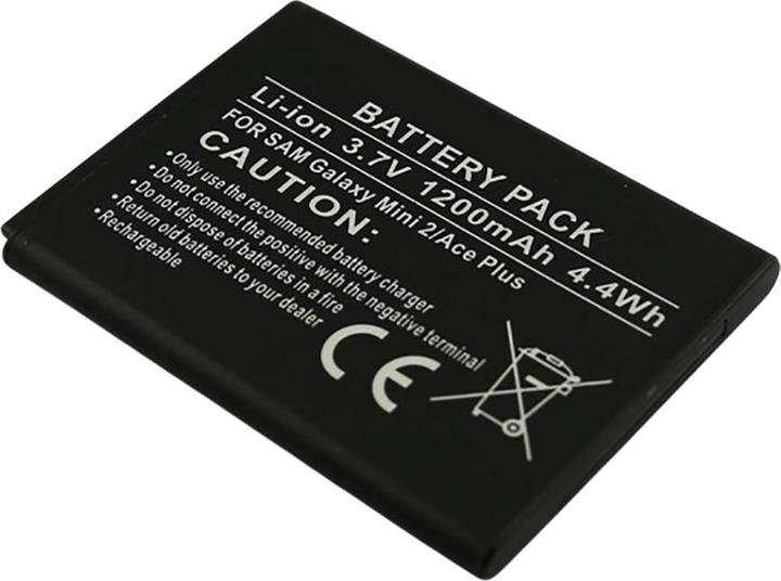 Actual product image Avizar Li-Ion Akku 3.7V 1100mAh Samsung Galaxy Ace Gio