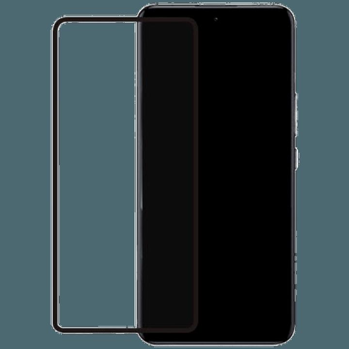 Immagine prodotto Mobilize Vetro da bordo a bordo (1 Pezzo/i, Xiaomi 14 Ultra)