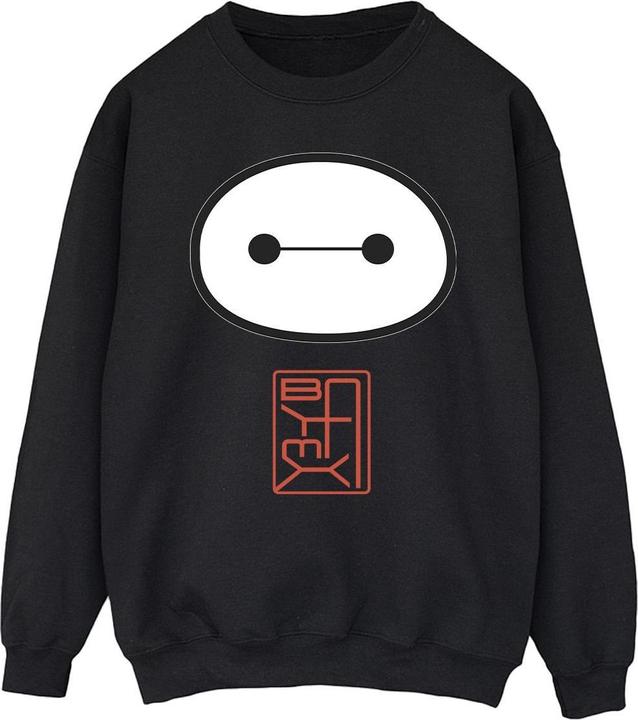 Disney Big Hero 6 Baymax Icon Sweatshirt (XXL)