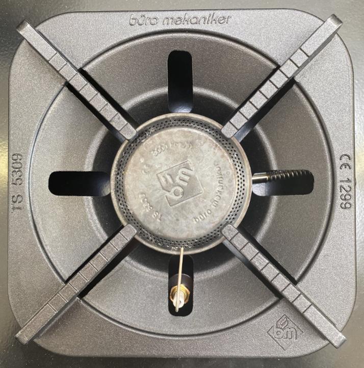 Annjuk Kibo Gas Burner