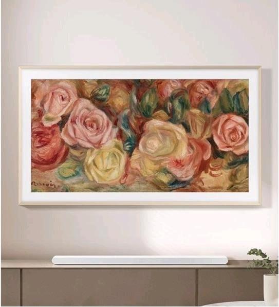Produktbild Samsung HW-S711GD/ZG (250 W, 3.1 Kanal)