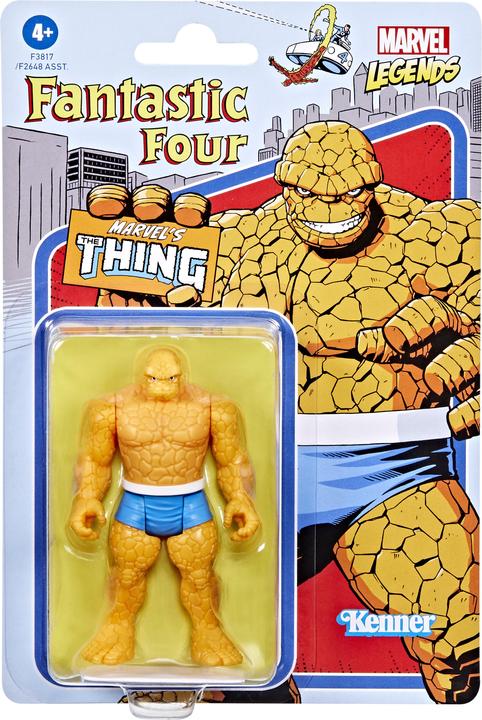 Actual product image Hasbro IP Security Lock - Release date 01 June 2022