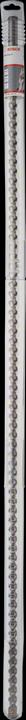 Actual product image Bosch Professional Zubehör Hammer drill SDS max-7, 40 x 800 x 920 mm (40 mm)