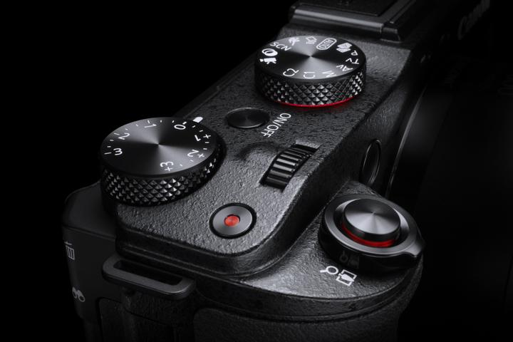 Actual product image Canon PowerShot G3 X (8.8 - 220 mm, 20 Mpx, 1")