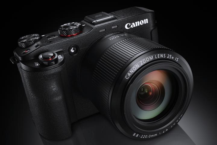 Actual product image Canon PowerShot G3 X (8.8 - 220 mm, 20 Mpx, 1")
