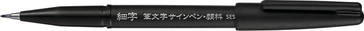 Produktbild Pentel Sign Pen (Schwarz, 3 x)