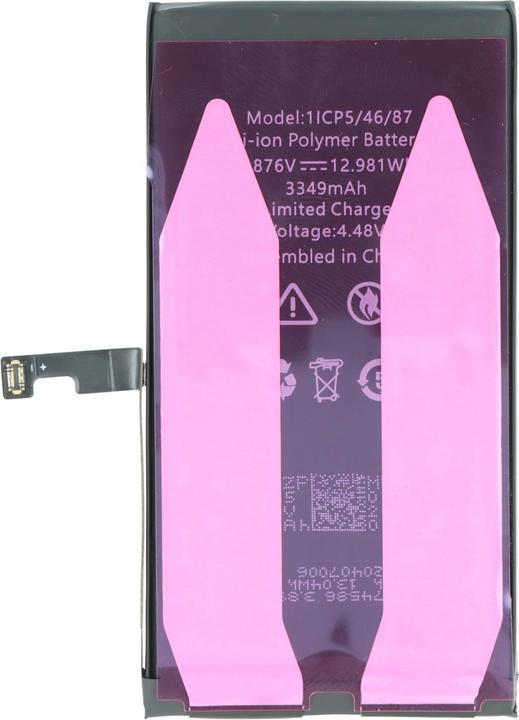 Produktbild AccuCell Akku Apple iPhone 15, A3018