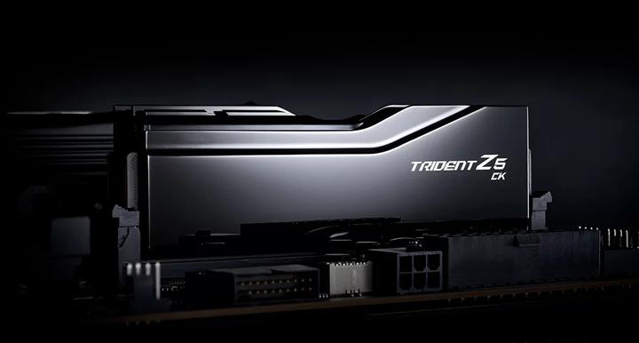 Actual product image G.Skill Trident Z5 CK (2 x 24GB, 9000 MHz, DDR5 RAM, CU-DIMM)