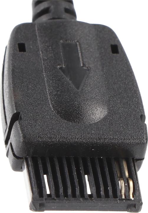 Immagine prodotto XCell Ladegerät Siemens Handy C55, A52, A55, A60, C60, C62