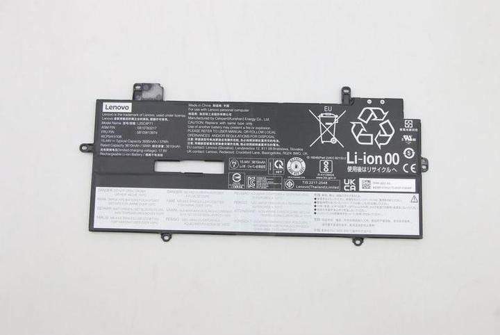 Lenovo Internal,4c,57Wh,LiIon,CXP (4 Zellen)