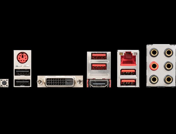 Image du produit MSI B450 Gaming Plus MAX (AM4, AMD B450, ATX)
