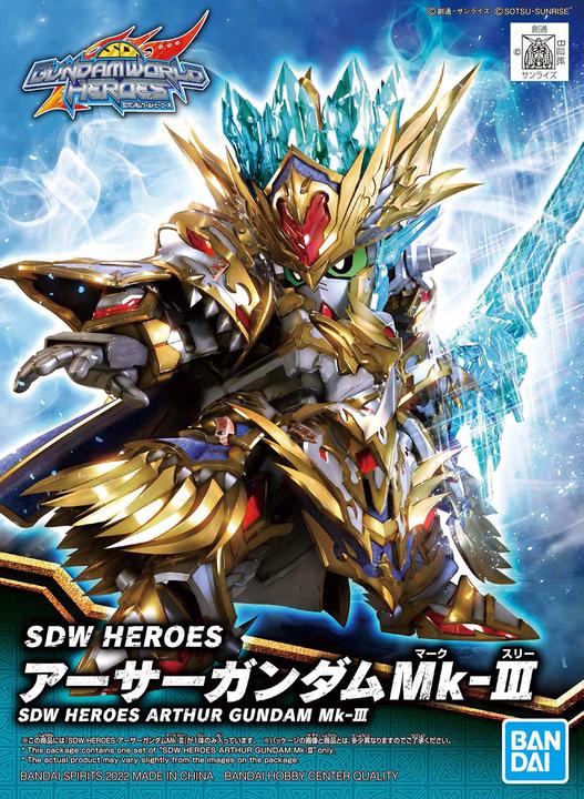 Image du produit Bandai Sdw Heroes Arthur Gundam Mk-Iii