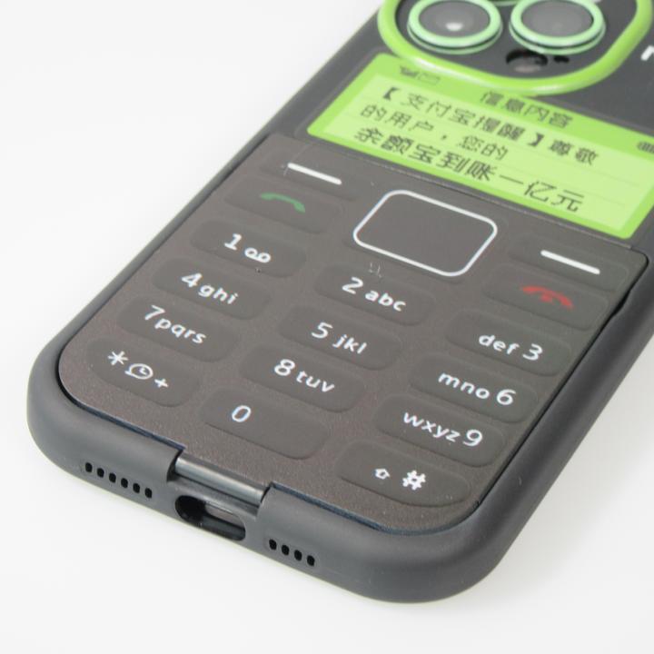 Immagine prodotto PhoneLook Custodia divertente Custodia 3D Retro Telefono Nokia con specchio (Apple iPhone 14 Pro Max)