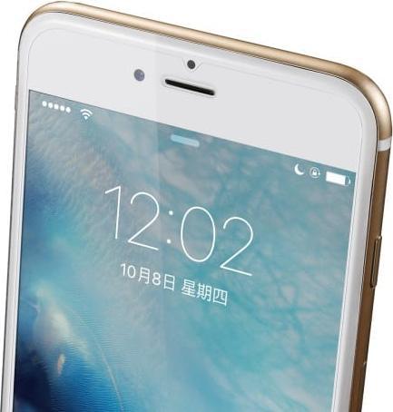 Produktbild Amorus iPhone 8 Plus / 7 Plus Premium Panzerglas Displayschutz (1 Stück, Apple iPhone 8 Plus, Apple iPhone 7 Plus)