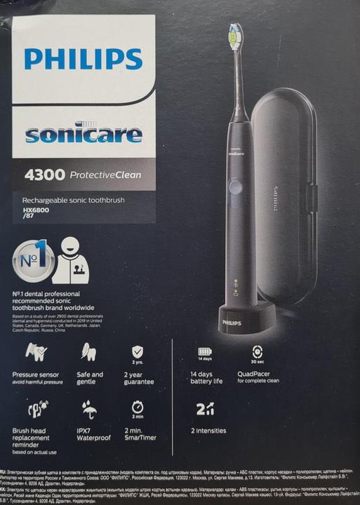 Image du produit Philips Sonicare HX6800/87 (Brosse à dents sonique)