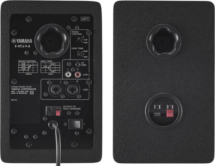 Actual product image Yamaha HS4 (Active, Pair, 2x 26 W)
