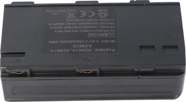 Image du produit JVC Akku BN-BP31, BN-V6GU, BN-V7GU (Batterie de l'appareil photo)
