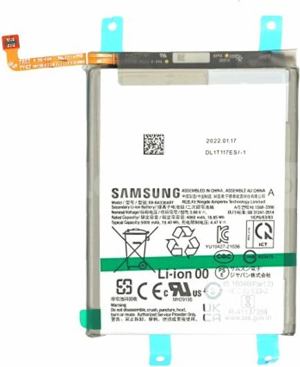 Produktbild Samsung A536 A53 5G Battery