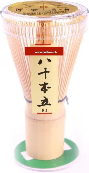 Actual product image Calimatcha Matcha Green Tea Set