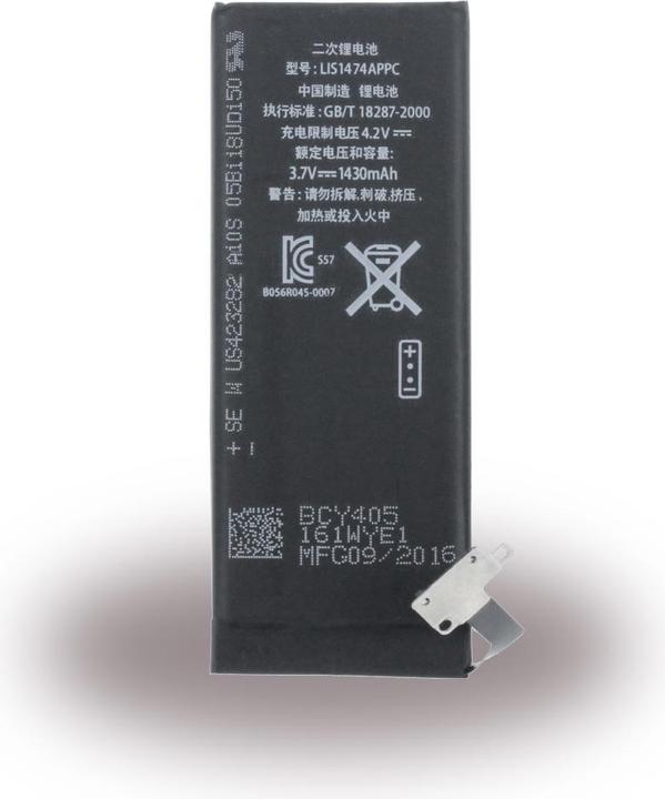 cyoo Quality Accessories - APN616-0579 - Lithium Ion Polymer Battery - Apple iPhone 4S