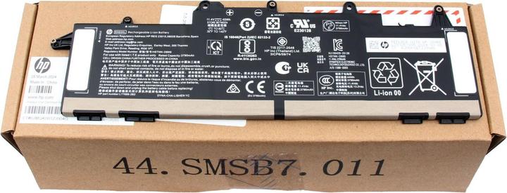 Immagine prodotto HP L78125-005 (3 Celle, 3790 mAh)