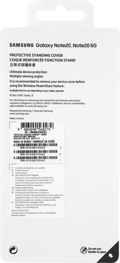 Actual product image Samsung Protective Standing Cover (Samsung Galaxy Note 20)