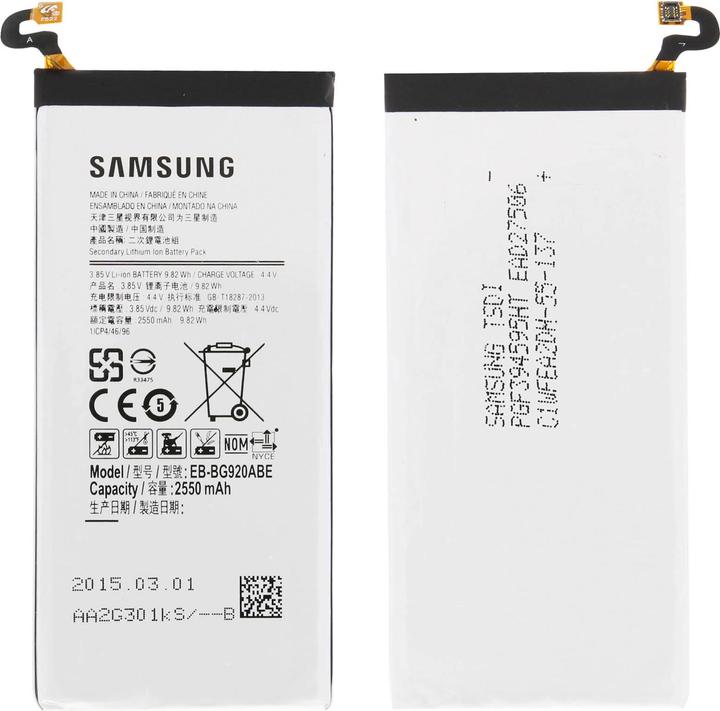 Actual product image Samsung EB-BG920ABE 2550 mAh battery