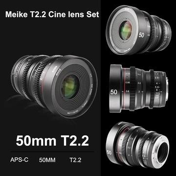 Actual product image Meike 50 mm T2.2 Sony E Cine (Sony E, APS-C / DX)