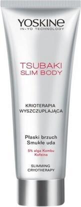 Actual product image Yoskine Tsubaki Slim Body Cryotherapy Slimming Cream-Concentrate For Non-Invasive Body Shaping 200Ml (Body cream, 200 ml)