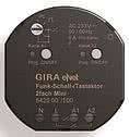 Actual product image Gira Radio (Switch actuator)