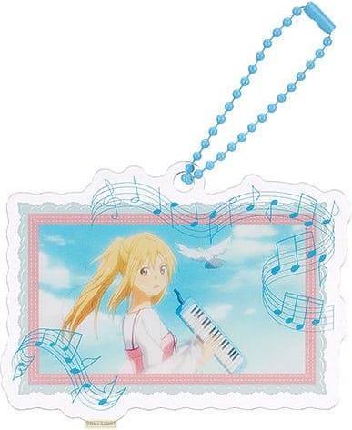 Key ring