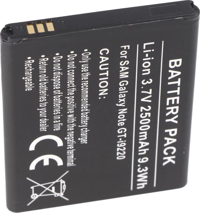 Actual product image Samsung Akku Galaxy Note, GT-i9220, GT-N7000, EB6152
