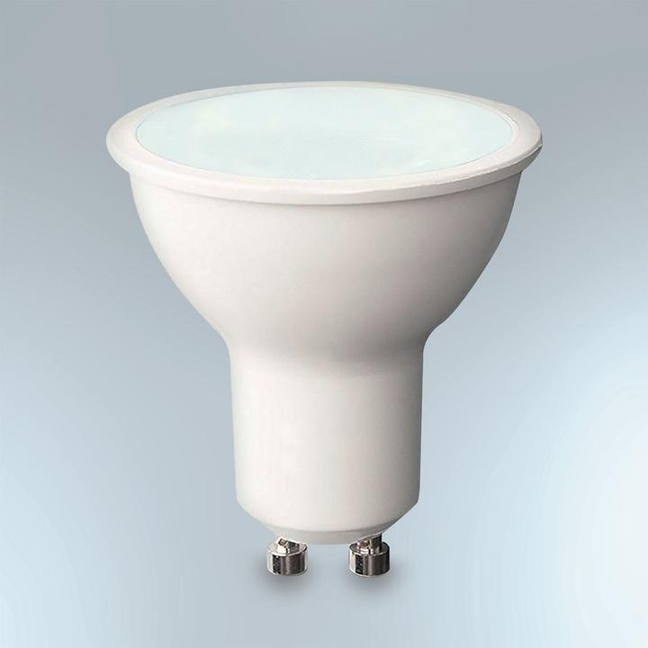 Image du produit Steinel Spot one (520 lm, GU10, IP44)