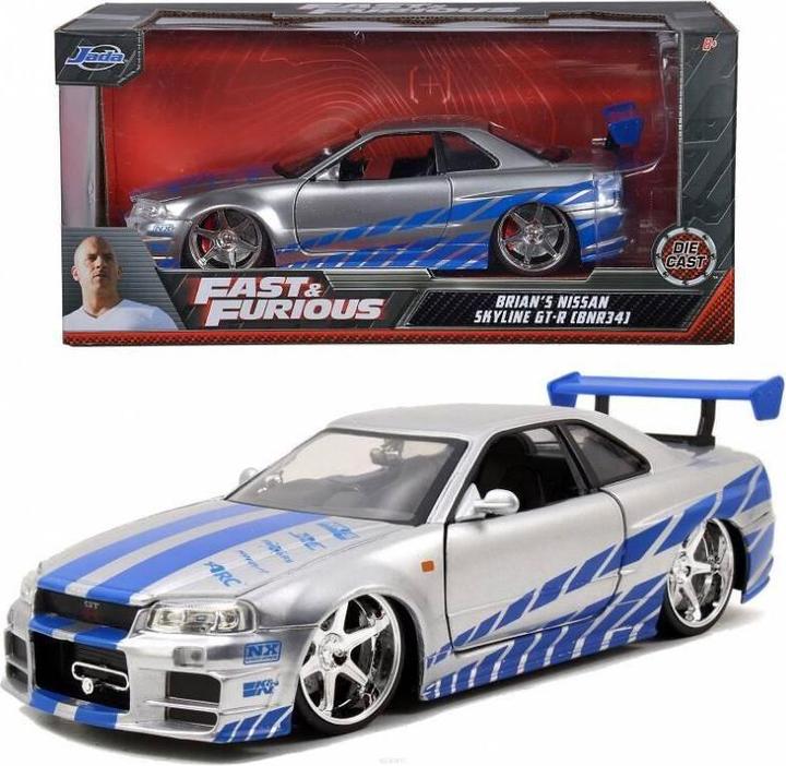 Actual product image Jada 2002 Nissan Skyline