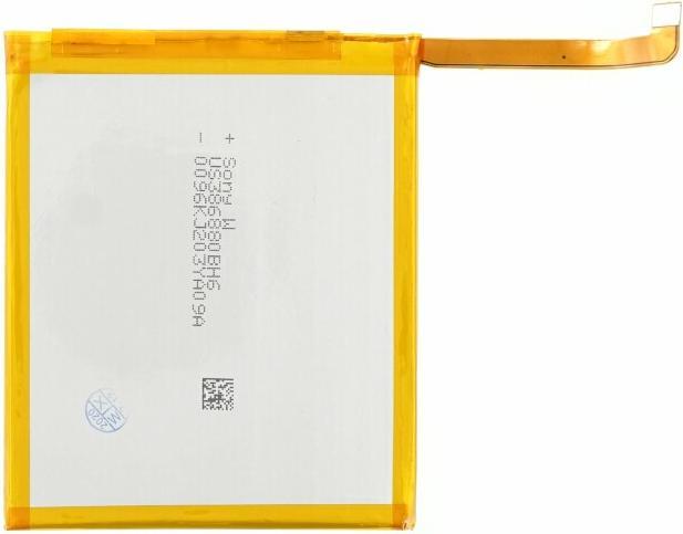 Immagine prodotto OEM Batteria per Huawei P9 Plus HB376883ECW
