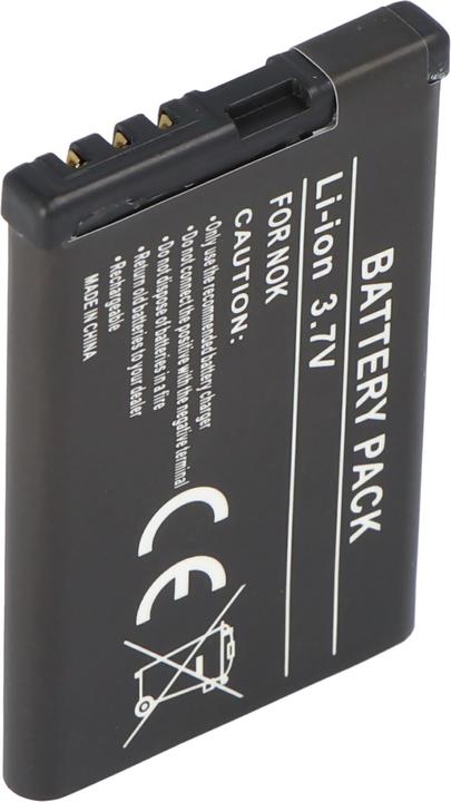 Immagine prodotto Nokia Akku 5220 XpressMusic, 6303 classic BL-5CT